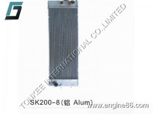 SK200-8(Aluminum)WATER  TANK