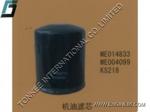 ME014838, KS218-2, KATO HD800-5 oil filter, LF3524