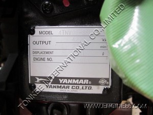 YANMAR 4TNV98-SSU engine assy