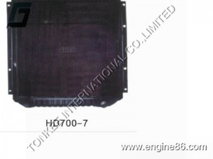 HD700-7 WATER  TANK