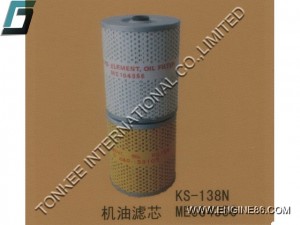 ME064356, KS-138N, KATO HD1250 oil filter, HD1200 oil filter
